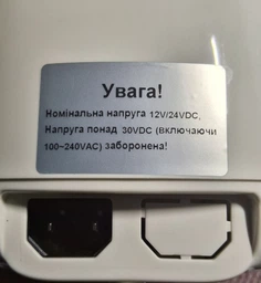 Мультиварка EVAtech автомобільна 12/24V 100/200W 2L (EH20ACD) фото от покупателей 1