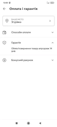 Аккумуляторная пила для KOBZA 21V с 2 аккумуляторами (6 дюймов шина, 2 цепи, очки, перчатки, пластиковый кейс, зеленая)