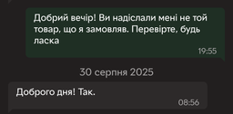 Бездротові навушники CMF by Nothing Buds Pro Light Grey (світло-сірі)