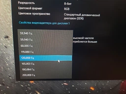 Монитор 23.8" MSI MAG 242F фото от покупателей 15