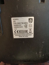 Универсальная щетка для пылесоса Samsung, Philips, Bosch, Gorenje на трубу D=35mm фото от покупателей 5