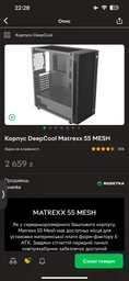 Кулер Noctua NH-D15 фото от покупателей 2
