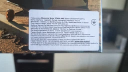 Наушники Motorola Moto XT800 ANC Black (5055374716571) фото от покупателей 5