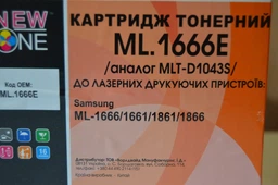 Картридж NewTone для Samsung ML-1661/1666/1861/1866 аналог MLT-D1043S Black (ML.1666E) фото от покупателей 6