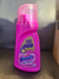Пятновыводитель Vanish Oxi Action для белого 100 мл фото от покупателей 1