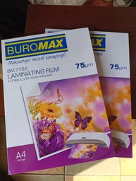Пленка для ламинирования глянцевая Buromax 216х303мм (А4) 75мкм 100шт (BM.7722)