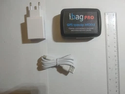 GPS трекер Ibag "Middle PRO" з АКБ 6000mah! + WIFI detect. 25 супутників, WIFI сканери, Датчики. Автономний. фото от покупателей 3