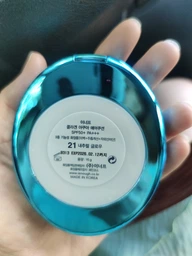 Тональный крем для лица Enough Коллаген Collagen Aqua Air Cushion SPF50+ PA+++ 13-Light Beige 15 г (8809084080012)