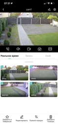 Уличная наружная поворотная Wi-Fi камера 5MP видеонаблюдения с датчиком движения и блоком питания (черная) фото от покупателей 3