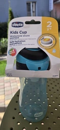 Поильник непроливайка Chicco Kids Cup Розовый 350 мл (06910.10)
