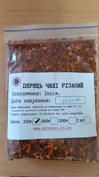 Перець чилі різаний 100г фото от покупателей 5