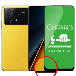 Защитное стекло-пленка Fiji Ceramics для Poco X6 Pro 5G полная проклейка черный