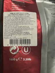 Кава у зернах Prima Milliano Espresso Qualita Rossa 1 кг
