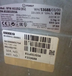Люк для стиральной машины Indesit (C00309409) (481010736062) фото от покупателей 1