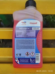 Антифриз Total Glacelf Neotech 1 л (229950) фото від покупців 1