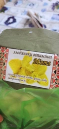 Конфеты из серии Карпатские Сладости Мята (большая упаковка)
