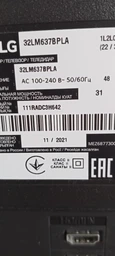 Пульт для телевизоров LG AKB75095312 [LED, LCD TV] - 2347 фото от покупателей 16