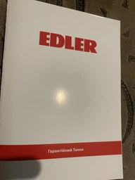 Пральна машина Edler EWF5014SIN фото от покупателей 1