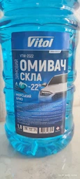Омыватель стекла зимний VITOL Морской бриз -22 1.8 л V12719