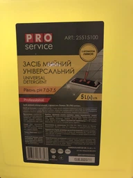 Моющее средство для ванной комнаты PRO service Maxiclean 5 л (4823071627657)