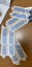 Восковые полоски для депиляции Veet Professional для чувствительной кожи лица с Маслом миндаля 20 шт (5900627074253)