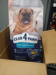 Сухий корм з куркою Club 4 Paws Клуб 4 Лапи для котів з чутливим травленням 2 кг (4820215368773)