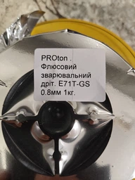 Зварювальний дріт Proton E71T-GS фото від покупців 1