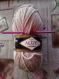 Alize Lanagold 55 Белый