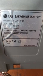 Универсальная щетка пол/ковер для пылесоса на трубу D=32mm