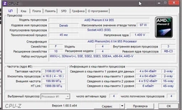 Оперативная память DDR3-1600 8Gb для AMD систем PC3-12800 AVIS AD3F1600AM3/8 8192MB (770008524)