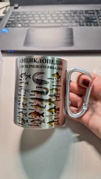 Чашка с карабином энциклопедия опытного рыбака.