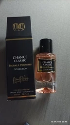 Парфюмированная вода для женщин Morale Parfums 3 L'Imperatrice 100 мл (3101358798988) фото от покупателей 4