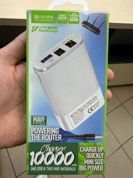 ИБП для маршрутизатора Bavin PC037 PRO 10000mAh-37WH 12V White (Y-PC037-PRO-WH)