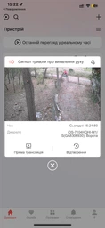 Комплект видеонаблюдения Hikvision Turbo HD-4W KIT фото от покупателей 3