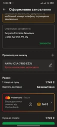 Туалетная вода для женщин Calvin Klein Euphoria 100 мл (3616304248221)