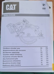 Аккумуляторная циркулярная пила CAT DX53B бесщеточная без АКБ и ЗУ