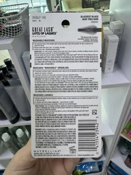 Тушь для ресниц Maybelline Great Lash, Big Mascara, 130 Blackest Black 12,7 мл фото от покупателей 1