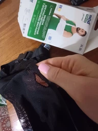 Бандаж для руки поддерживающий детский Medtextile 9903 (Косынка) размер II фото от покупателей 1