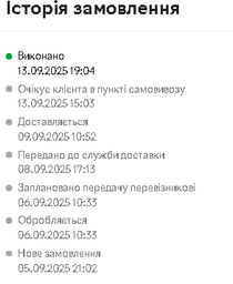 Неодимовий магніт 40х20х2 мм Сила: 10 кг N42 NdFeB магніт у формі прямокутника 1шт фото від покупців 1