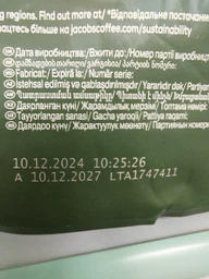 Кава Jacobs Monarch 400 г розчинна (74031) фото від покупців 15