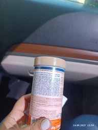 Корм Tetra Goldfish Granules для аквариумных рыб в гранулах 250 мл (4004218739901) фото от покупателей 1