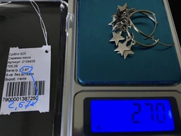Електронні високоточні ювелірні ваги Pro Pocket Scale MH-100 кишенькові для зважування золота, срібла, бісеру, монет, ліків та інших дрібних предметів 100 г фото від покупців 1