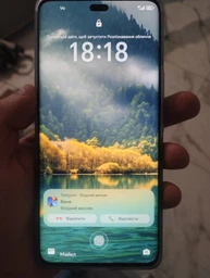 Мобільний телефон Honor Magic7 Lite 8/256GB Titanium Purple (6936520856831)