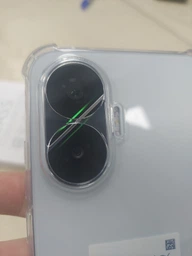 Чехол для смартфона Xiaomi Poco F7 ArmorStandart Air Force Clear Camera cover (ARM80346) фото от покупателей 1