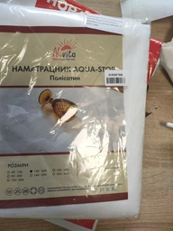 Наматрасник Ecotton Aquafort Edge Aquastop Водонепроницаемый с резинкой по периметру 160x200 см (19312_000) фото от покупателей 1