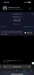 Маршрутизатор Mercusys MR30G WiFi5/ AC1200 / 1 Гбіт/с / 2*2MU-MIMO фото від покупців 13