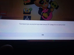 Планшет Blackview Tab 16 Pro 8/256GB Gray (6931548316800)