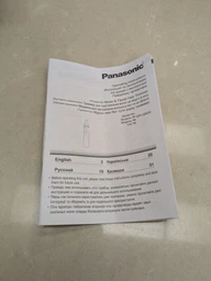 Триммер для носа и ушей Panasonic ER-GN30-K520 фото от покупателей 9