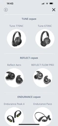 Наушники jbl Tune 660 nc Black (jblt660ncblk)