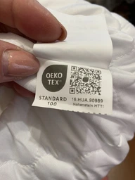 Подушка для сна Sei Design Standart Антиаллергенное волокно 50х70 чехол со стежкой Белая (4820227285334) фото от покупателей 1